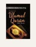 Pengantar Ulumul Quran Edisi Revisi