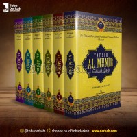 Tafsir Al-Munir Marah Labid