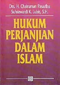 Image of Hukum Perjanjian Dalam Islam