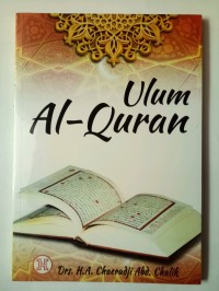 Ulum Al-Qur'an