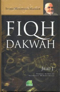 Fiqh Dakwah: Jilid 1