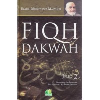 Fiqh Dakwah : Jilid 2