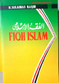 Fiqh Islam