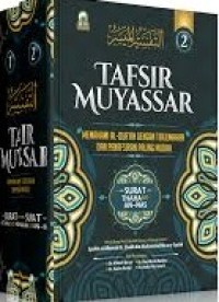 Tafsir Muyassar