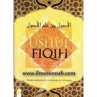 USHUL FIQIH